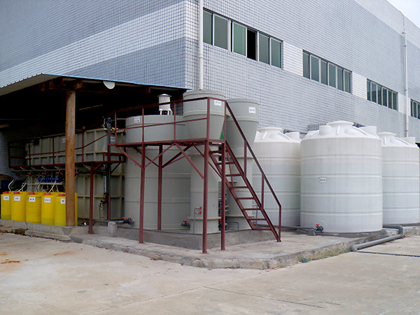 五金行業機械加工廢水處理解決方案 五金行業機械加工廢水處理解決方案